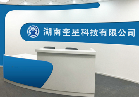 关于亚游集团AG8